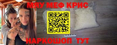 дистиллят марихуана Можга