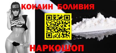 метадон Моздок