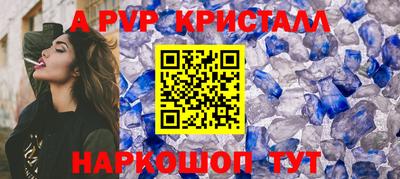 дистиллят марихуана Можга