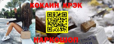 метадон Моздок