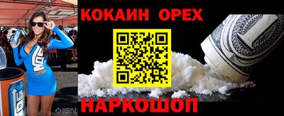 метадон Моздок