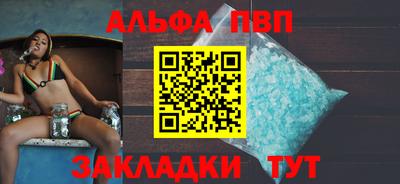 дистиллят марихуана Можга