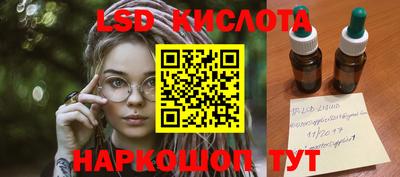 дистиллят марихуана Можга