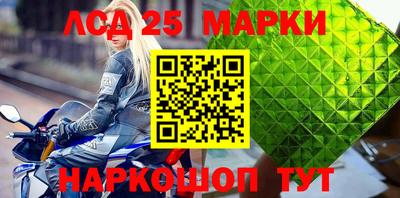 дистиллят марихуана Можга