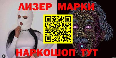 метадон Моздок