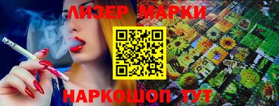метадон Моздок