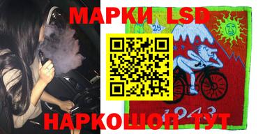jwh Можайск