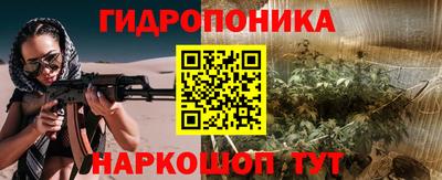 героин Заводоуковск