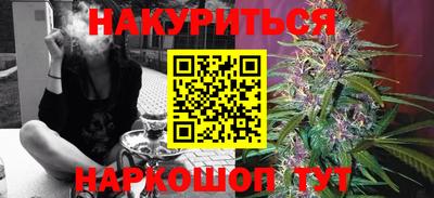 jwh Можайск