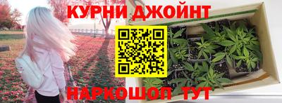 jwh Можайск
