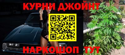 метадон Моздок