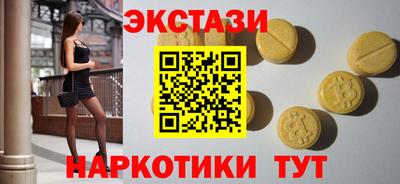 метадон Моздок