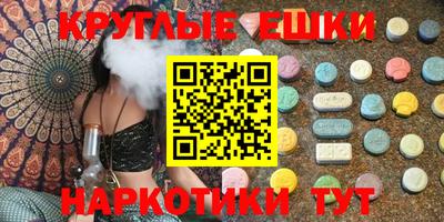 jwh Можайск