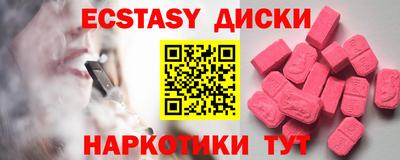 метадон Моздок