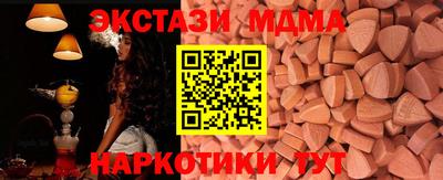 метадон Моздок