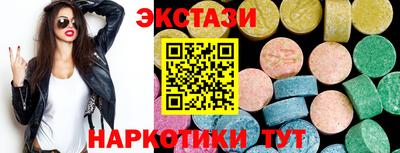 метадон Моздок