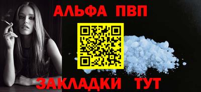 jwh Можайск