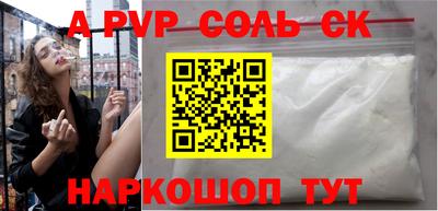 дистиллят марихуана Можга
