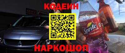 jwh Можайск