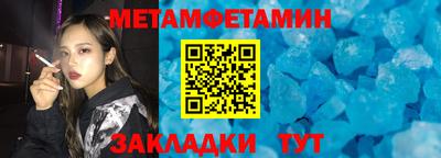 jwh Можайск