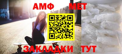 метадон Моздок