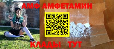 метадон Моздок