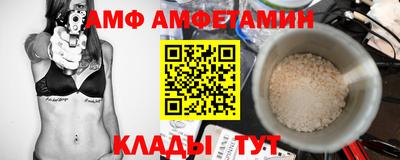метадон Моздок