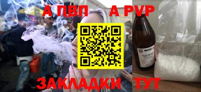дистиллят марихуана Можга