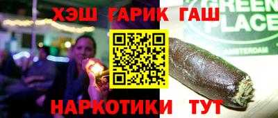 jwh Можайск