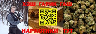 jwh Можайск