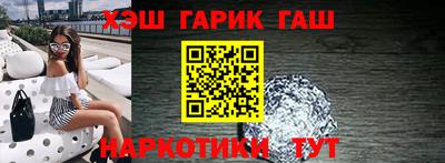 jwh Можайск