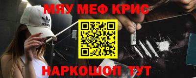 jwh Можайск