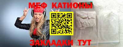 дистиллят марихуана Можга