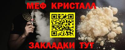 дистиллят марихуана Можга
