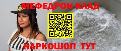 jwh Можайск